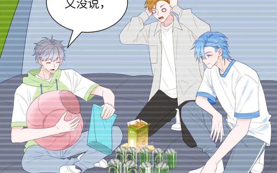 第116话 求偶行为80