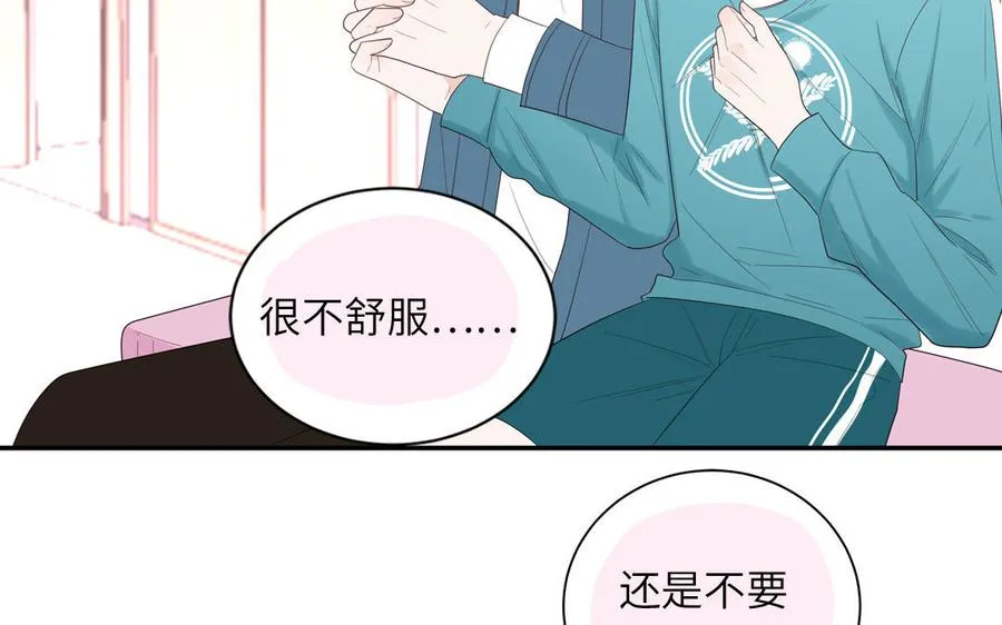 第37话 虎狼之词58
