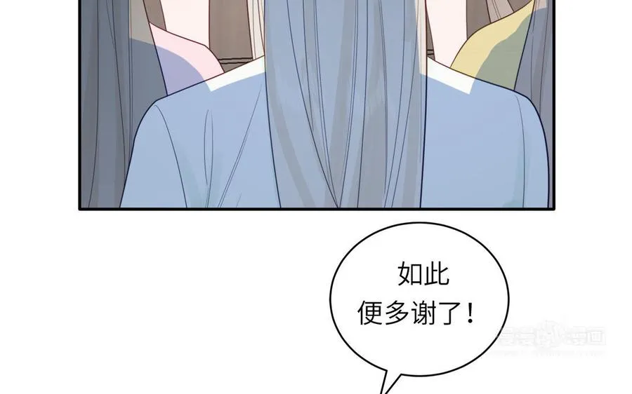 第104话 擦肩而过34