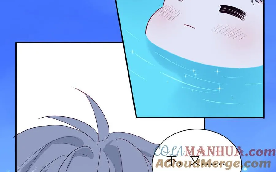 第48话 奇怪的感觉21