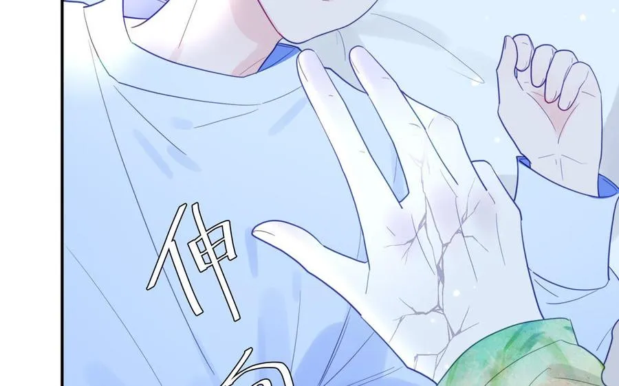 第101话 博物馆奇遇76