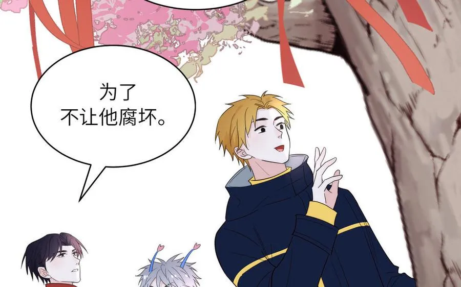 第89话 寻找千年孤魂56