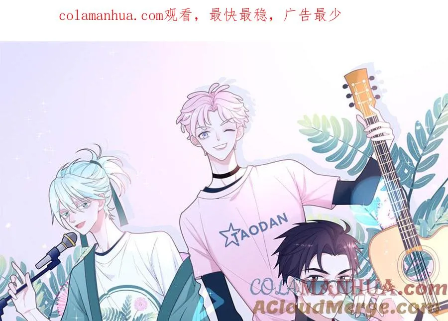第125话 老实点0