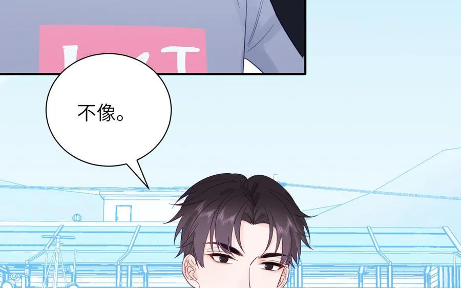 第109话 被妖缠上了！67