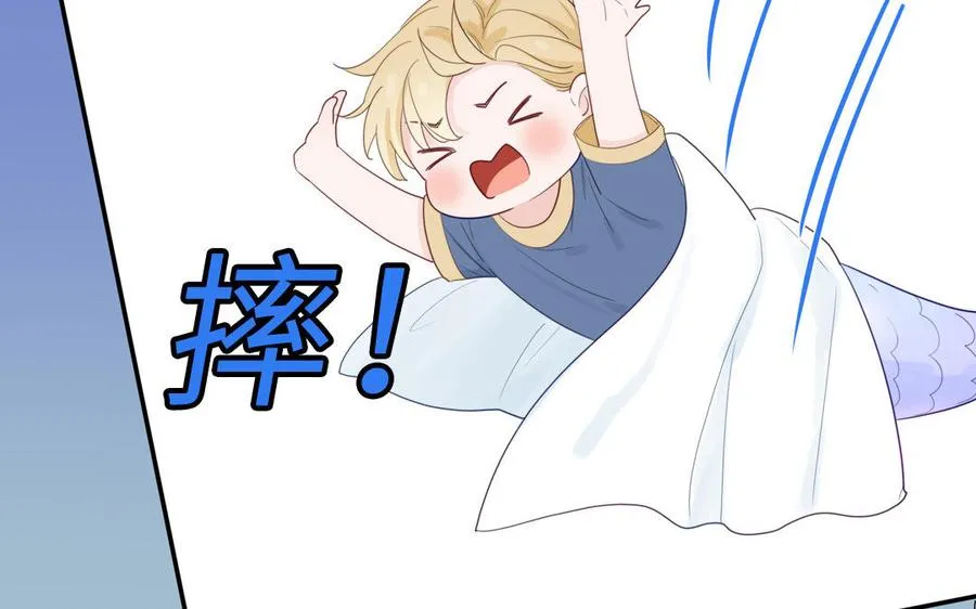 第112话 尾巴被发现了！53