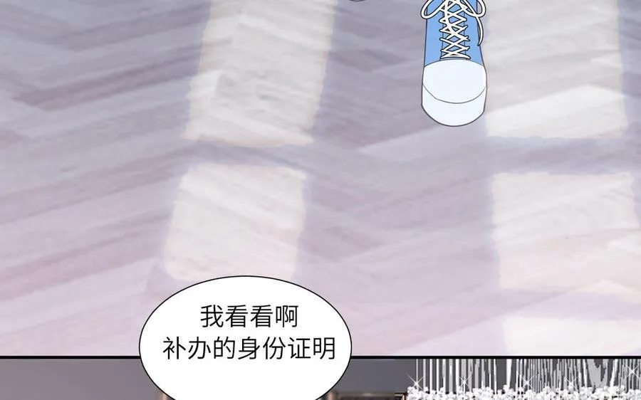 第19话 暗中观察10