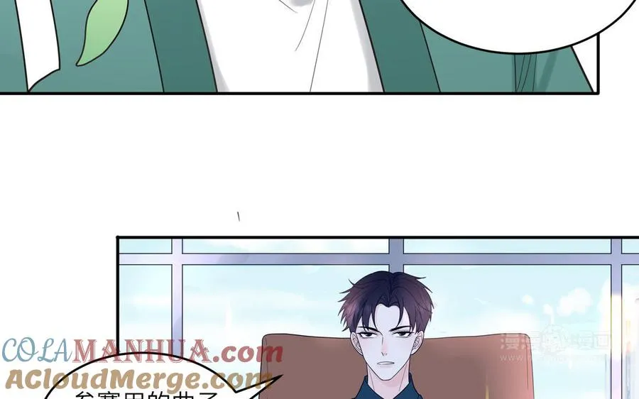 第21话 时夏的过去（二）54