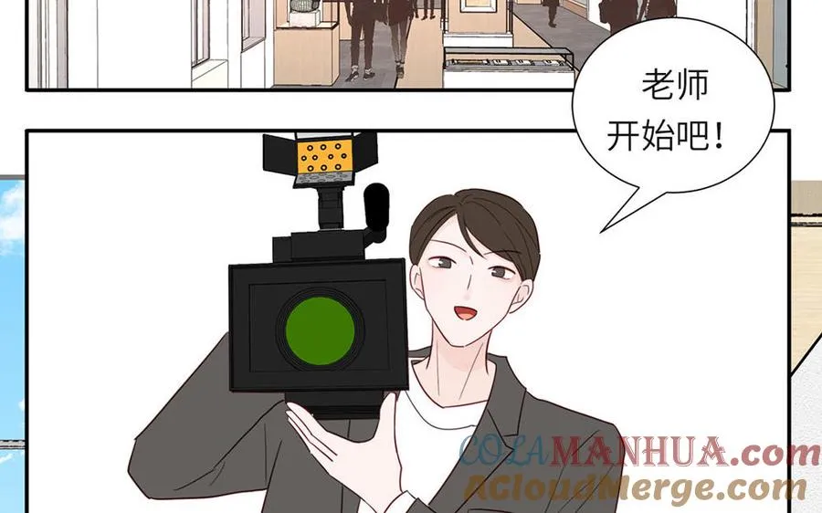 第108话 晚节不保60