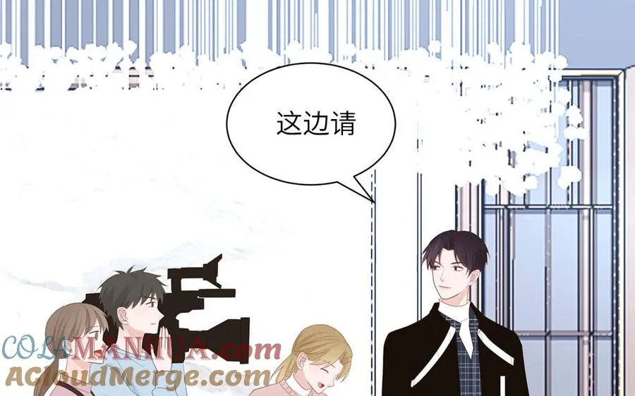 第46话 嗜甜小蜗牛63