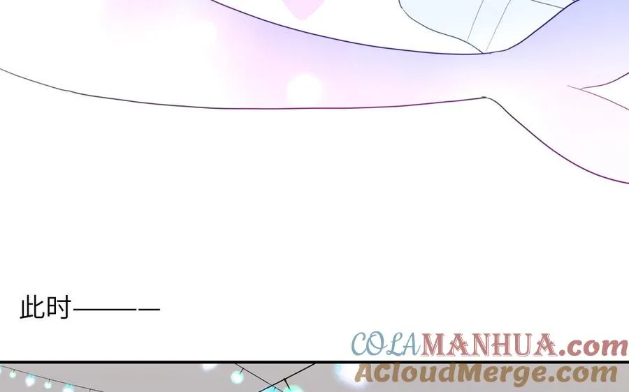 第114话 求你抱抱我81