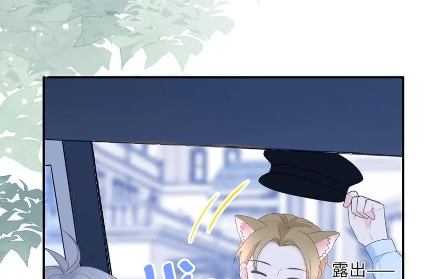 第4话 他亲手搭的窝19
