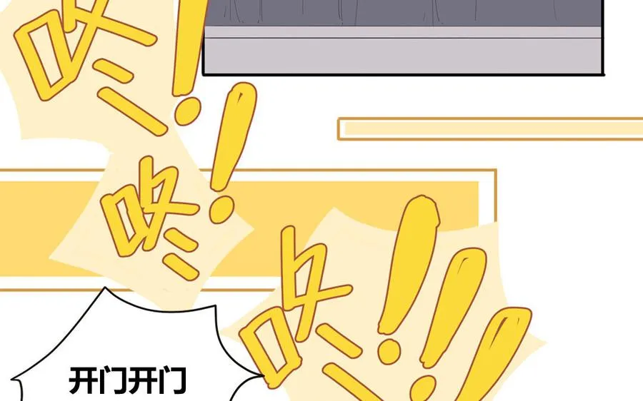 第34话 潜规则8