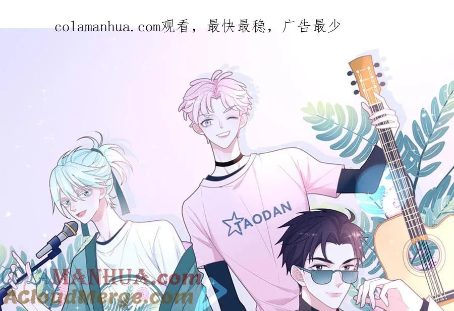 第94话 学习现代生活0
