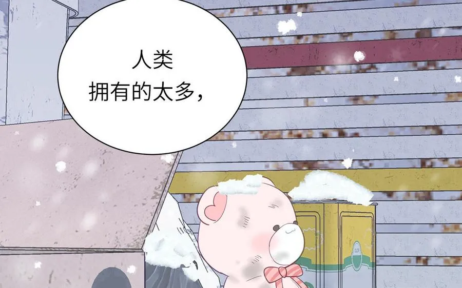 第123话 外科圣手90