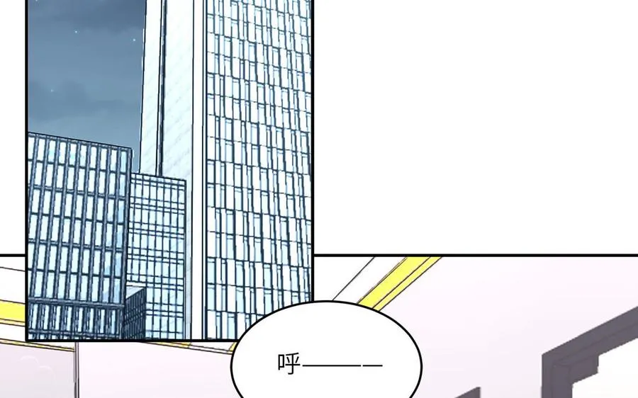 第22话 赛前训练50