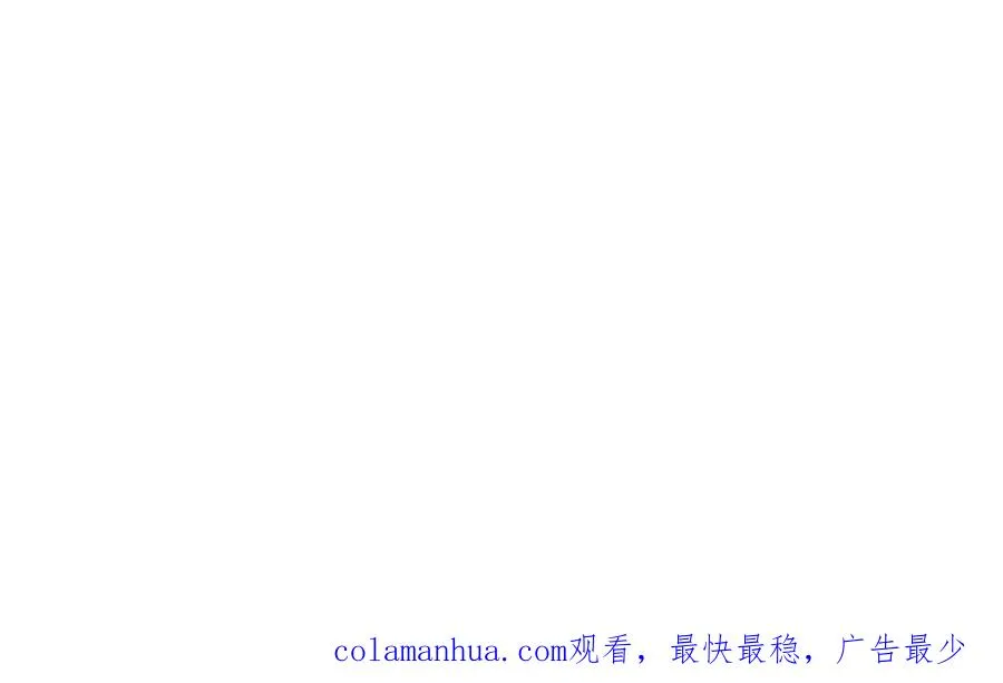 第129话 捉奸在床82