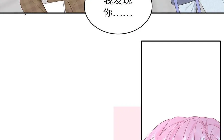 第66话 一枝玫瑰16