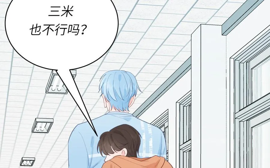 第131话 做什么都可以70
