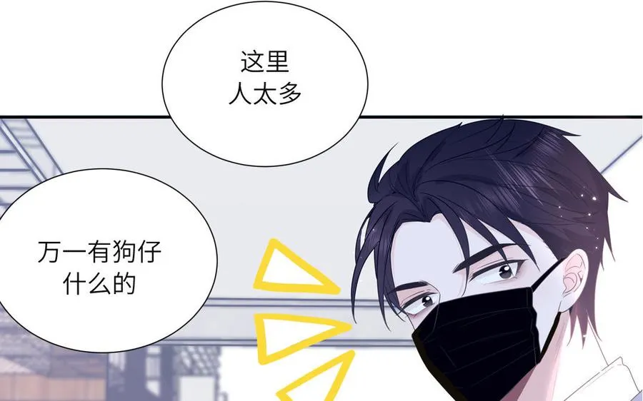 第3话 迎接小蜗牛23
