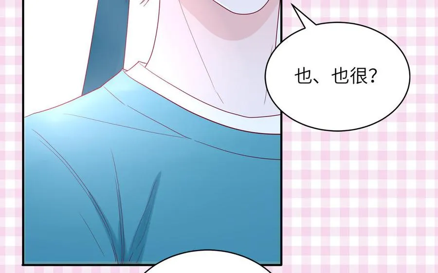 第36话 商务握手62