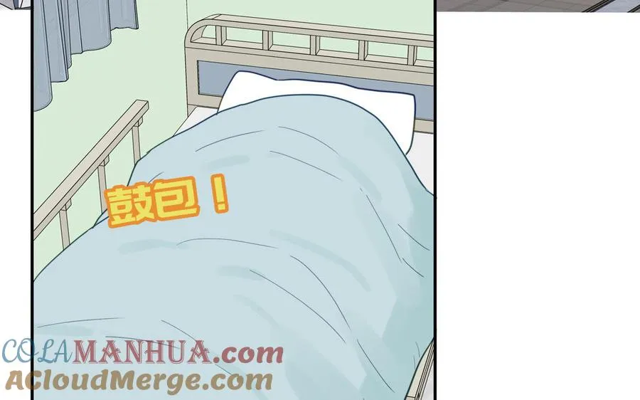 第104话 擦肩而过48