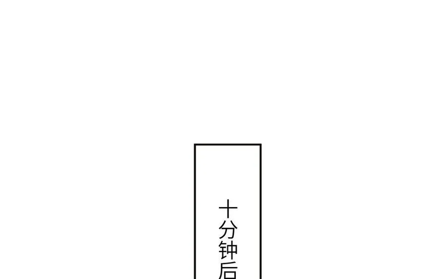 第20话 时夏的过去（一）35
