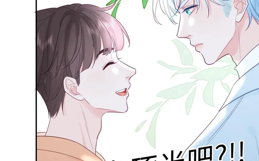 第125话 老实点92