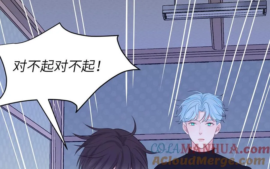 第135话 熟了48