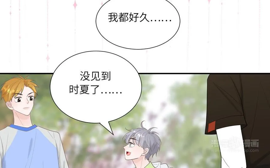 第17话 加入选秀团队34