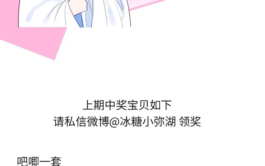 第122话 相依为命99