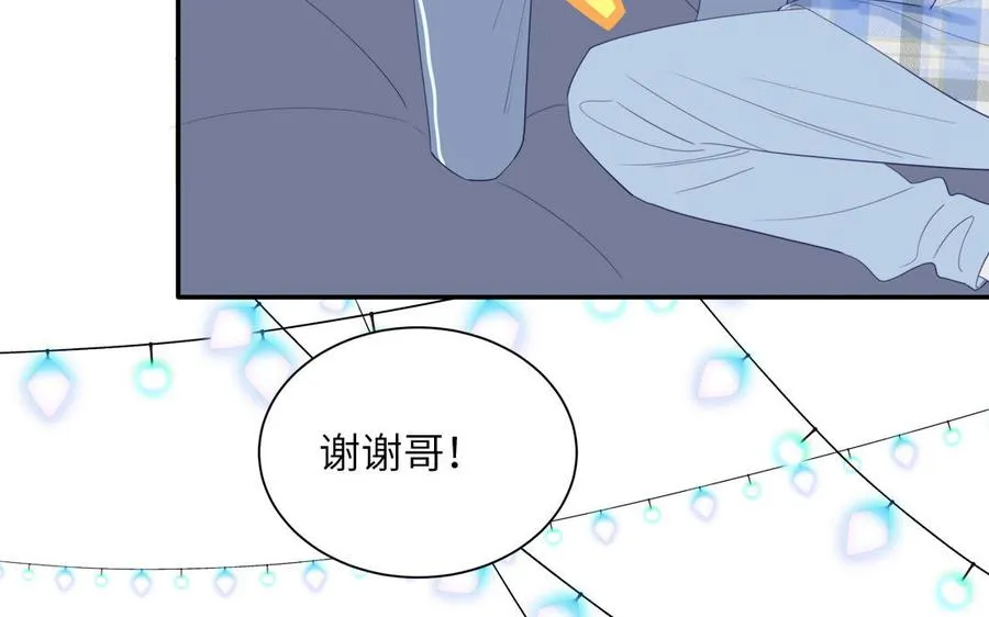 第115话 全是他的味道49