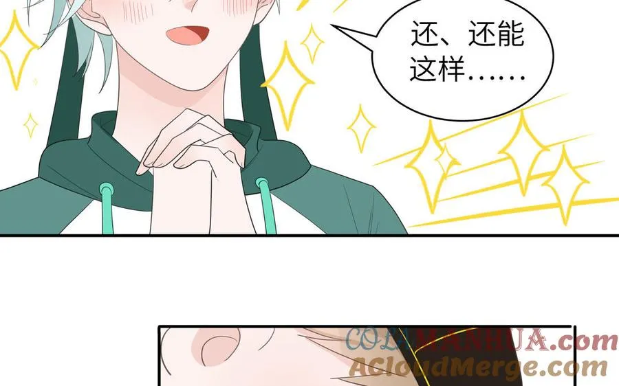 第34话 潜规则51
