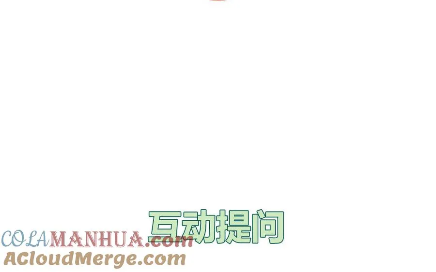 第14话 谁更好看63
