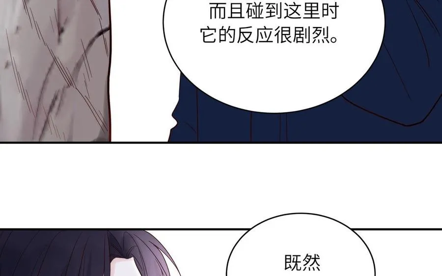第89话 寻找千年孤魂37