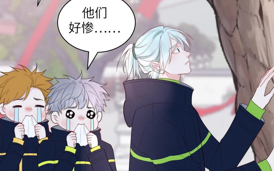 第89话 寻找千年孤魂13