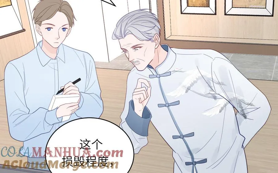 第103话 古画修复师36