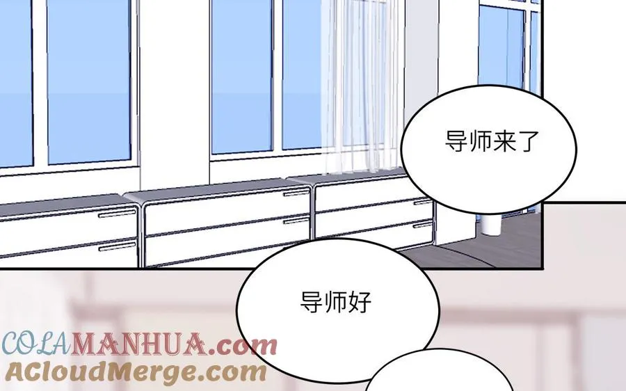 第29话 彻底掉马12