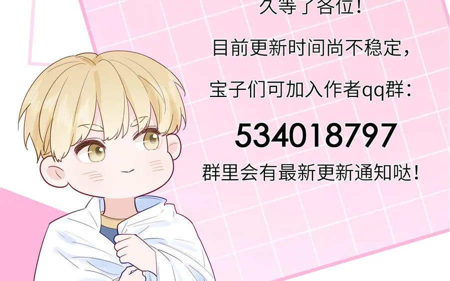 第122话 相依为命98