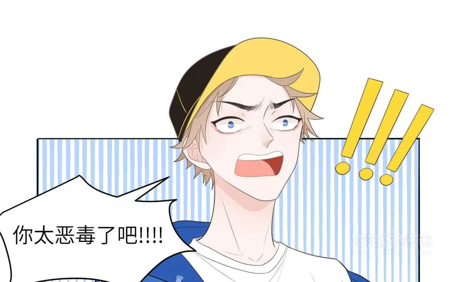 第35话 老畜生气质34