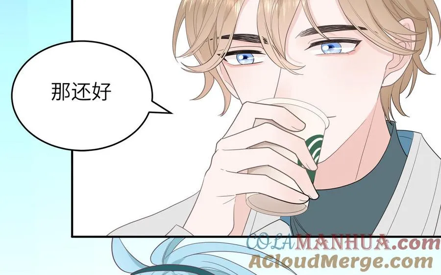 第30话 花不能碰60