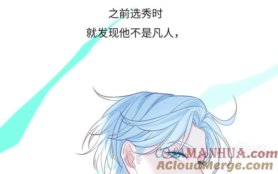 第125话 老实点84