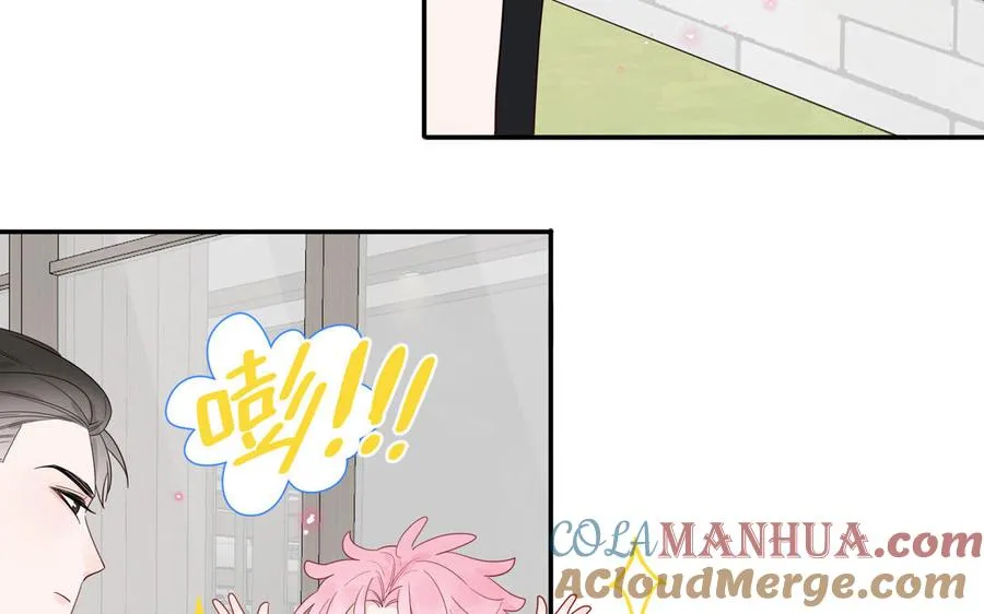 第58话 他是妖怪60