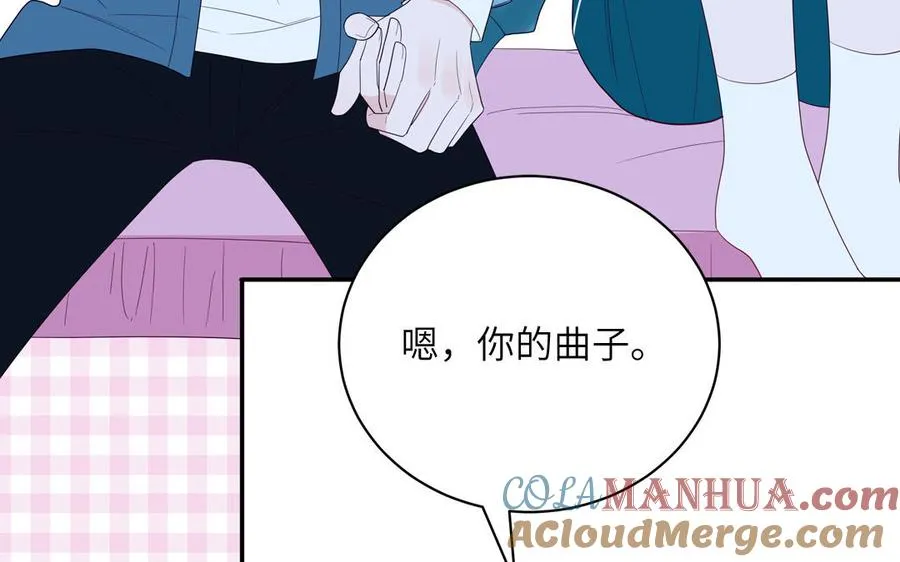 第36话 商务握手57