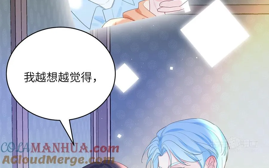 第136话：告白24