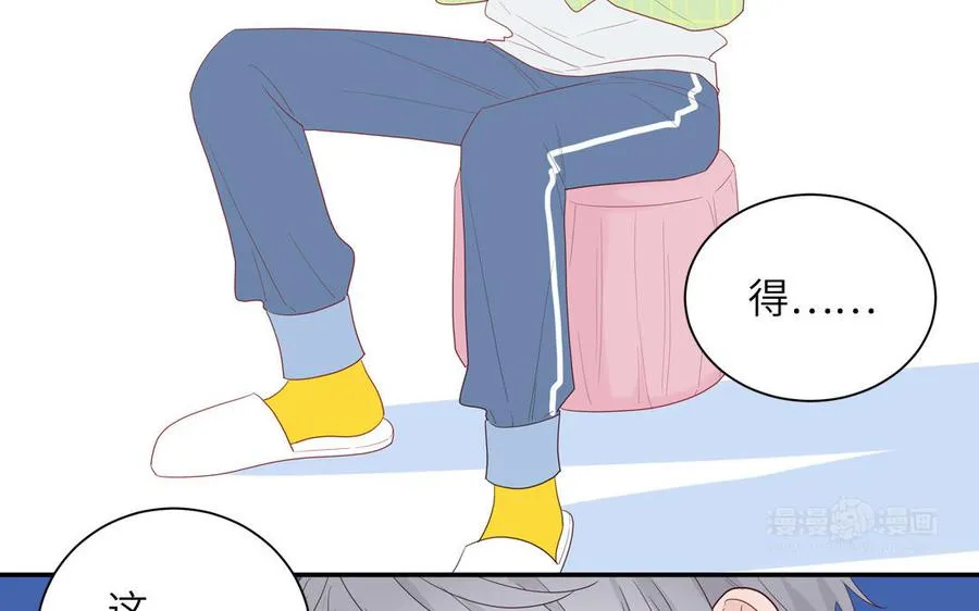 第41话 battle到老44