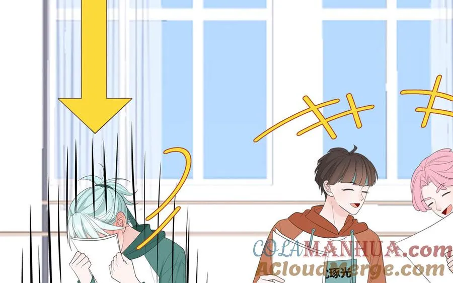 第29话 彻底掉马27