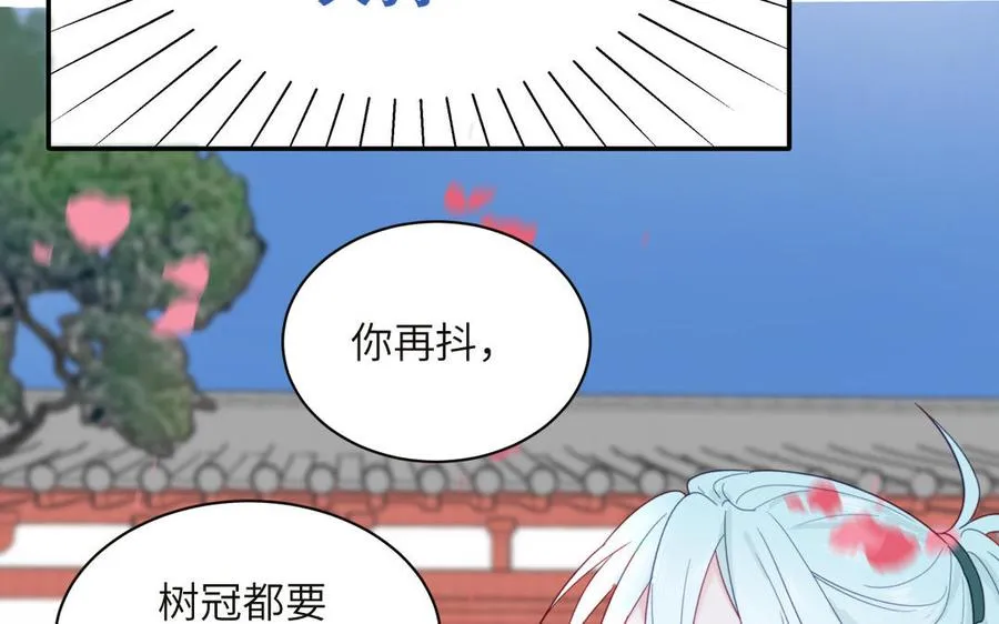 第92话 成功复活23