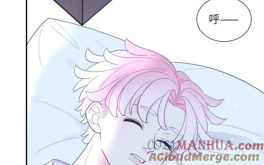 第101话 博物馆奇遇75