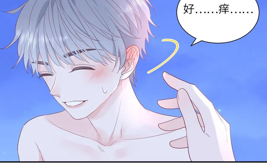 第47话 你喜欢谁？56