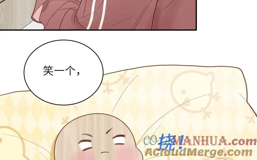 第98话 欺负小分身42
